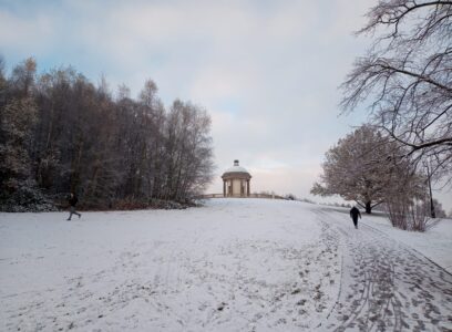 Ultimate Heaton Park Walk Guide, Manchester (Parking, Routes, Length & More)